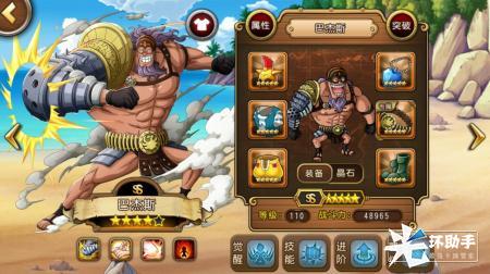 1465376384335777.png blob.png