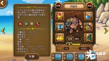 1465376858938267.png blob.png