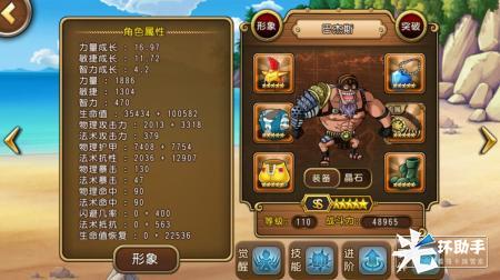 1465376884304580.png blob.png