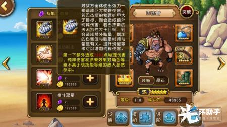 1465376922189194.png blob.png