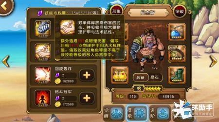 1465376949433355.png blob.png