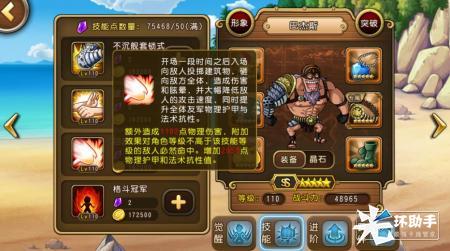 1465376973343642.png blob.png