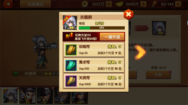 1466584547163266.png 1.png