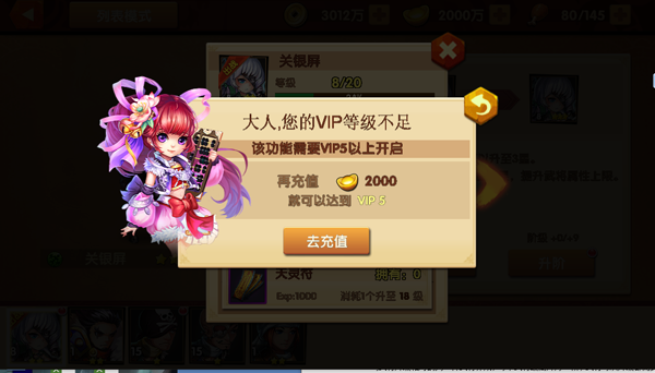 1466584560868381.png 2.png