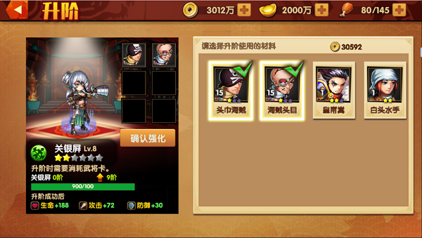 1466584573818984.png 3.png