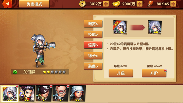 1466584649995843.png 4.png