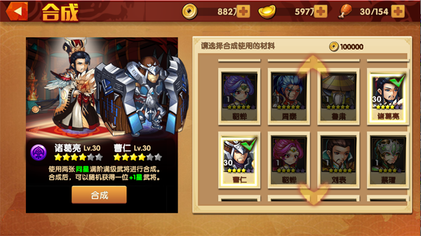 1466584684239313.png 8.png