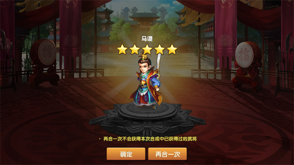 1466584705145536.png 9.png