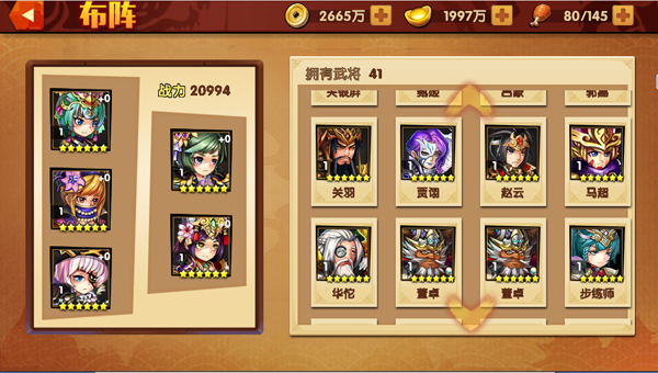 1466584740243053.png 10.png