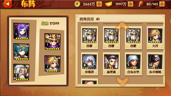 1466584770727709.png 11.png