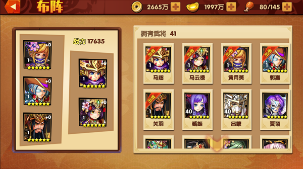 1466584794759995.png 12.png