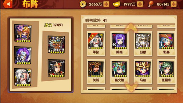 1466584829223612.png 13.png