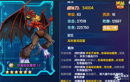 1475979273425566.png 5.png