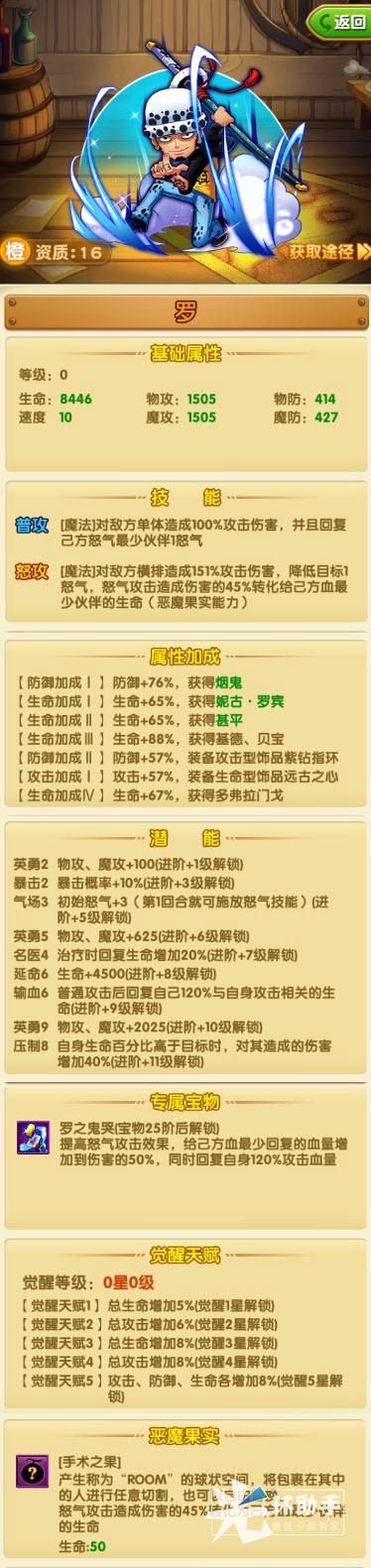 1477449386388103.jpg 1.jpg