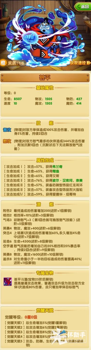 1477449395701317.jpg 2.jpg