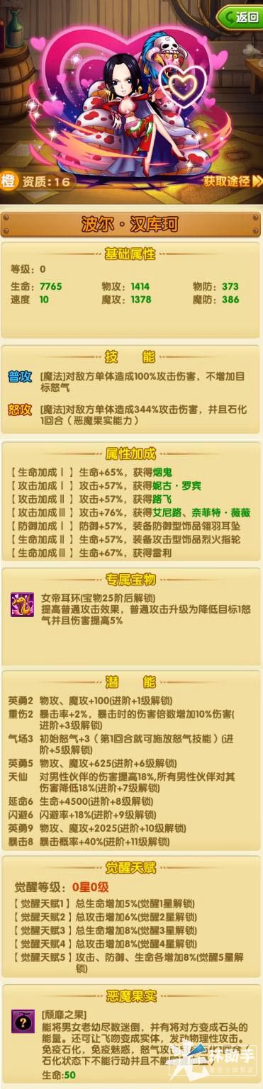 1477449401254290.jpg 3.jpg