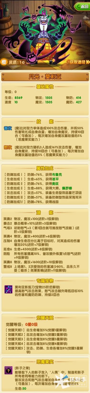 1477449407662777.jpg 4.jpg