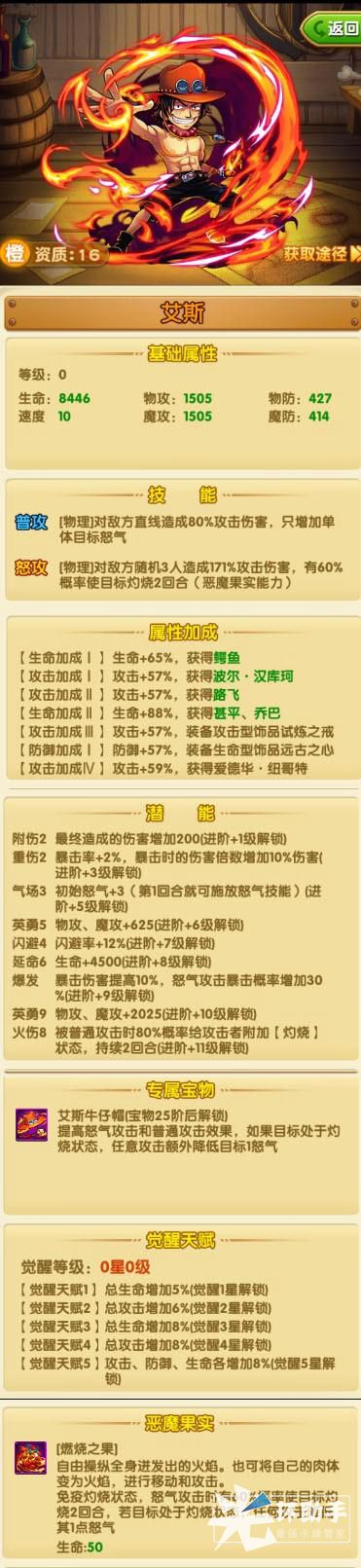 1477449420121695.jpg 5.jpg