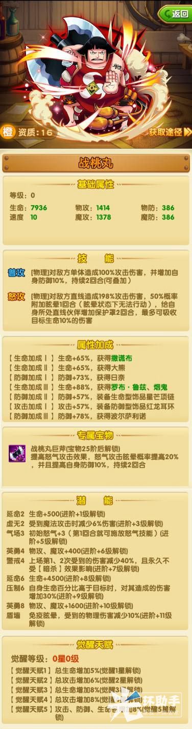 1477449426563959.jpg 6.jpg