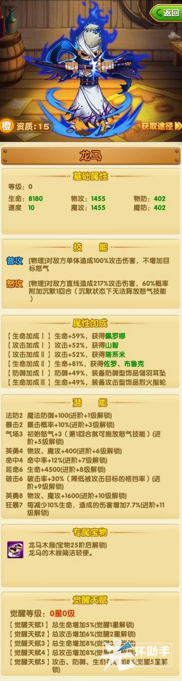 1477449437181078.jpg 8.jpg