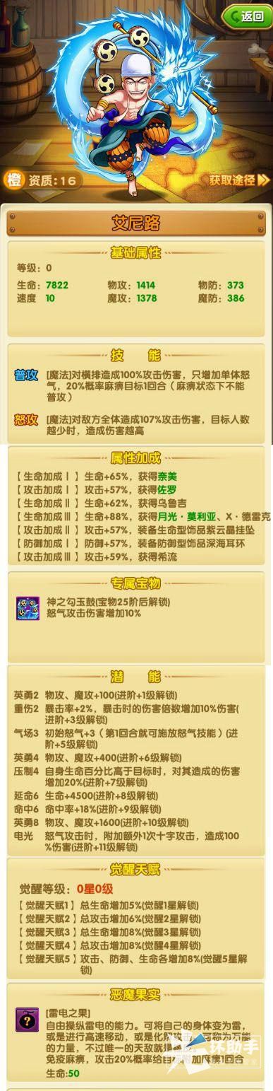 1477449442778513.jpg 9.jpg