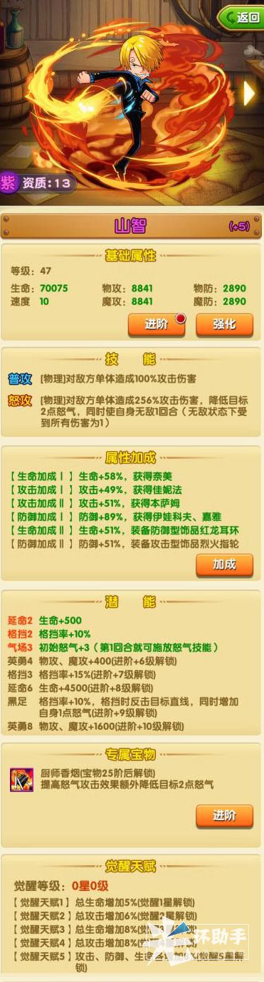 1477449449852602.jpg 10.jpg