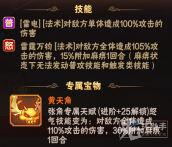 1477906489680911.jpg 002.jpg