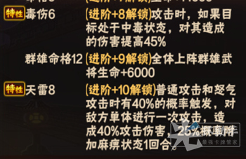 1477906519721420.jpg 004.jpg