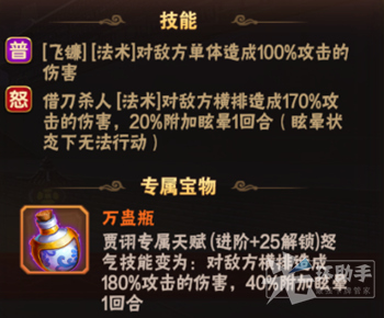 1477906993776305.jpg 010.jpg