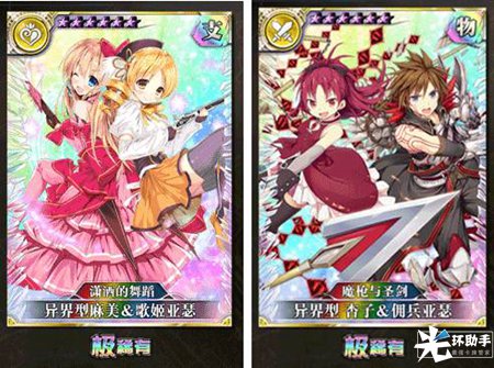 1481010091879055.jpg 2.jpg