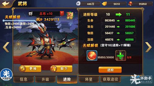 1495092841100937.jpg 1_副本.jpg