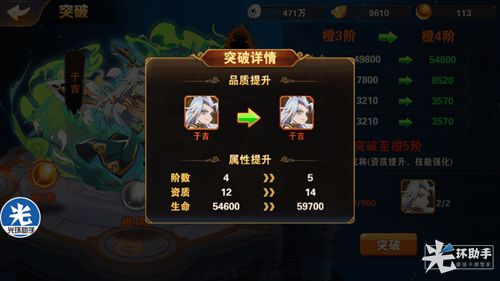 1495092851448432.jpg 2_副本.jpg