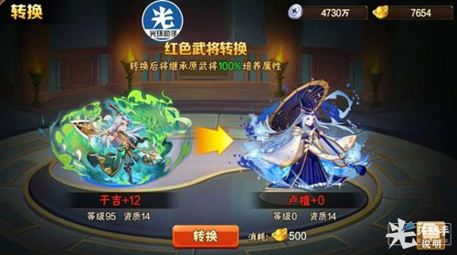 1495092865330680.jpg 3.jpg