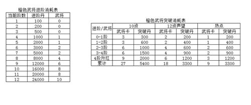 1495092906936485.jpg 4_副本.jpg