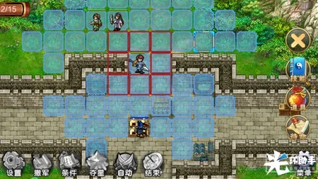 Screenshot_2017-06-30-11-16-33_com.bantu.zqtx.aligames.jpg