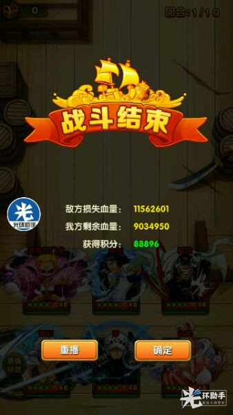 1499840913957990.jpg 2.jpg