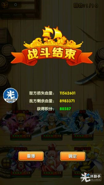 1499840928562764.jpg 6.jpg