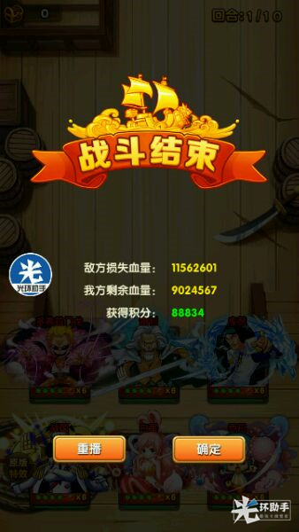 1499840920473707.jpg 4.jpg