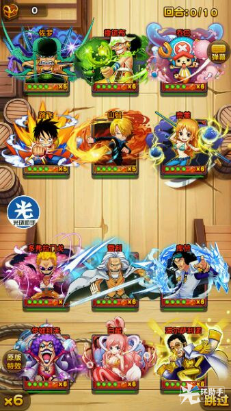 1499840925849757.jpg 5.jpg