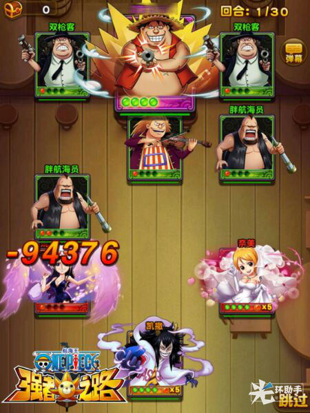 1499840943609204.jpg 8.jpg