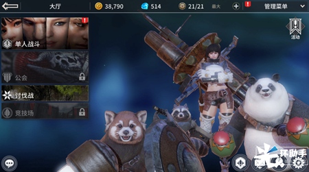 1501749311189502.jpg 未命名_副本.jpg