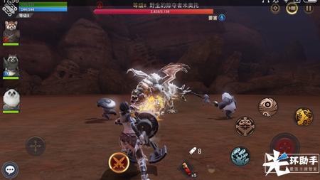 1501749326291132.jpg Screenshot_2017-08-01-17-56-58-803_com.netease.sljy.jpg