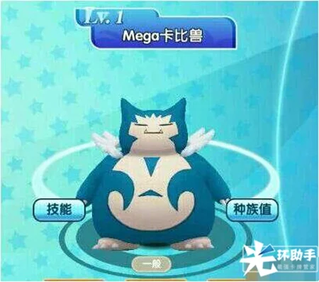 QQ截图201708291527130.jpg