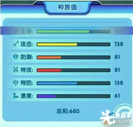 QQ截图201708291527381.jpg