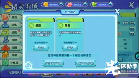 QQ截图201708291528152.jpg