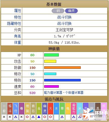 1504258113190214.jpg QQ截图201709011724331.jpg