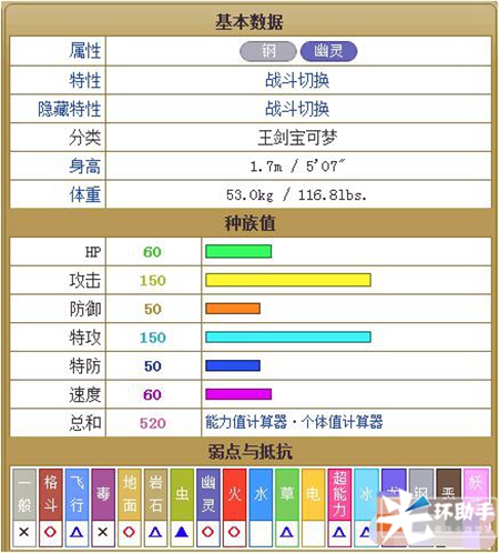 1504258125162311.jpg QQ截图201709011724522.jpg