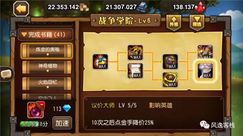 1511319075771455.jpg 9.jpg