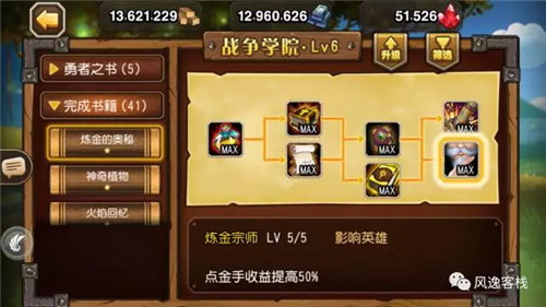 1511319079477977.jpg 10.jpg