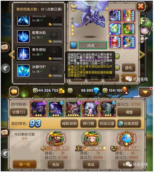 1511319085830259.jpg 11.jpg